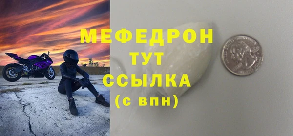 дмт Дмитриев