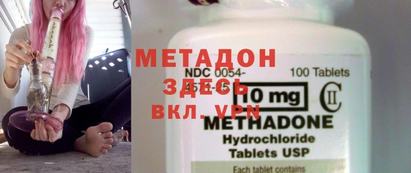дмт Дмитриев