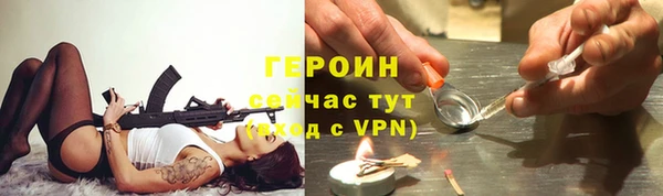 ALPHA PVP Дмитровск
