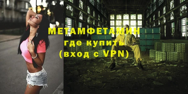 гашик Дмитров