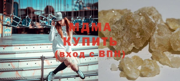 дмт Дмитриев