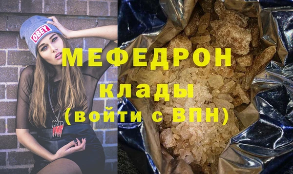 дмт Дмитриев