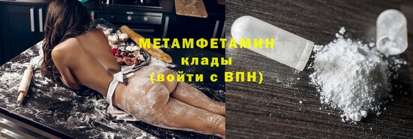 гашик Дмитров
