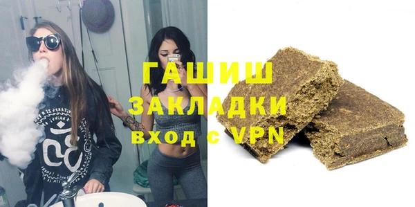 дмт Дмитриев