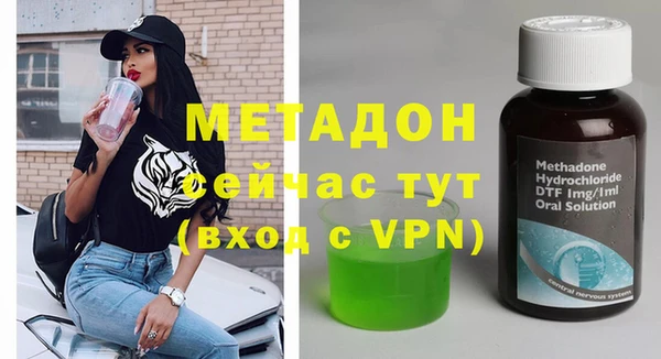 дмт Дмитриев