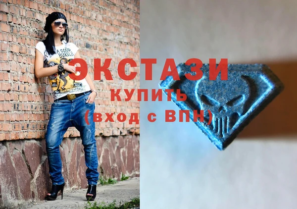 дмт Дмитриев