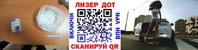 MEGA онион  купить  цена  Белый  ЛСД экстази кислота 