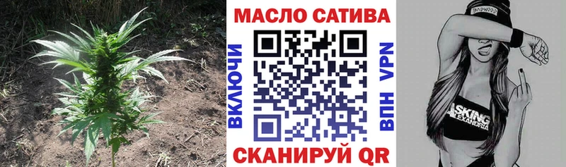 купить наркоту  гидра   Дистиллят ТГК вейп  Белый 
