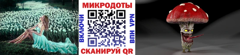 Псилоцибиновые грибы Psilocybine cubensis  Белый 
